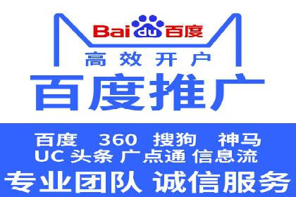 案例解析：信息流代理在游戏行业的应用